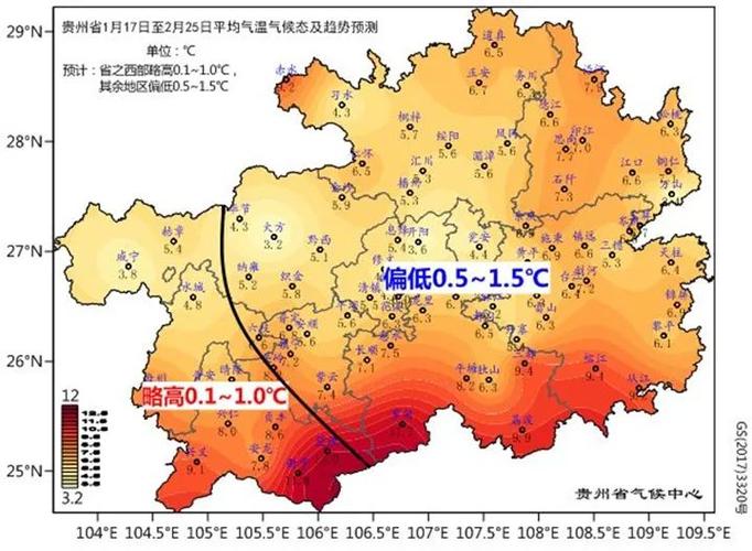 贵州天气温暖湿润属？贵州气候温暖湿润是什么气候？  第6张