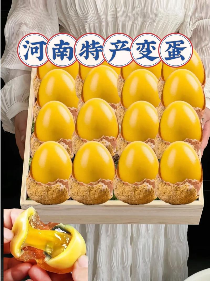 地方特产河南美食？河南当地美食特产？  第3张