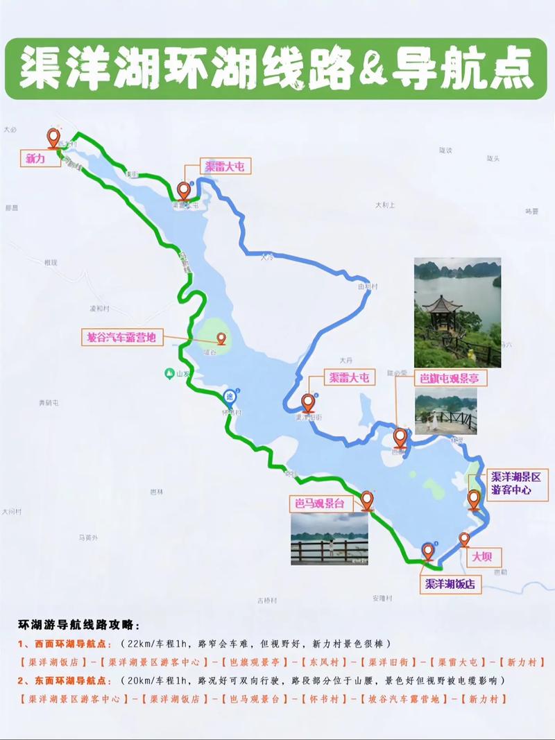 广西靖西市天气预报，广西靖西市天气预报一周7天查询结果是什么  第5张