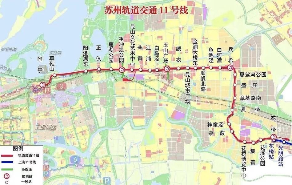 苏州坐地铁可直达上海，苏州坐地铁去上海多长时间？  第2张