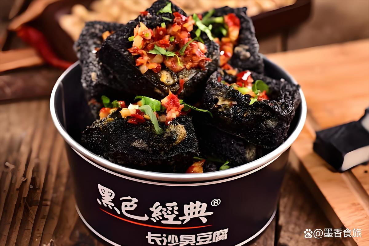 长沙贵州特产美食小吃，长沙名贵特产  第5张