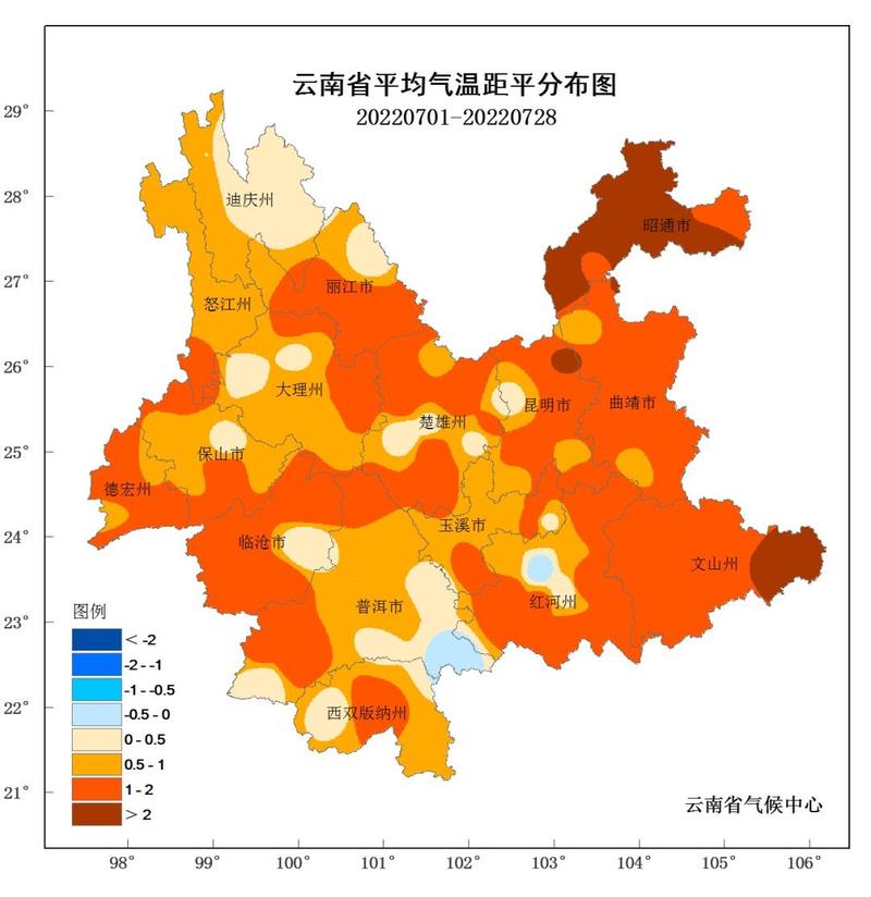 昆明7月份天气查询，昆明7月份天气预报汇总表  第6张