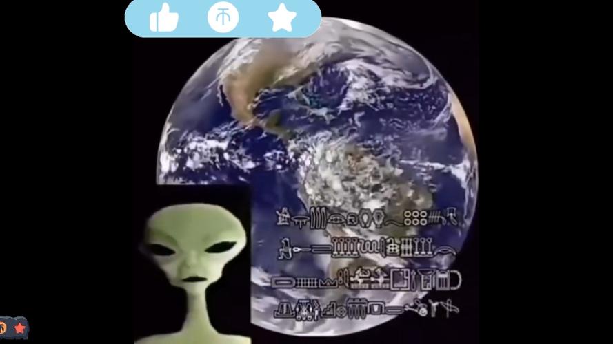央视承认的ufo，央视承认的除醛？  第3张