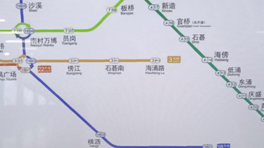 广州地铁三号线有鬼？广州地铁三号线有鬼故事吗？  第5张
