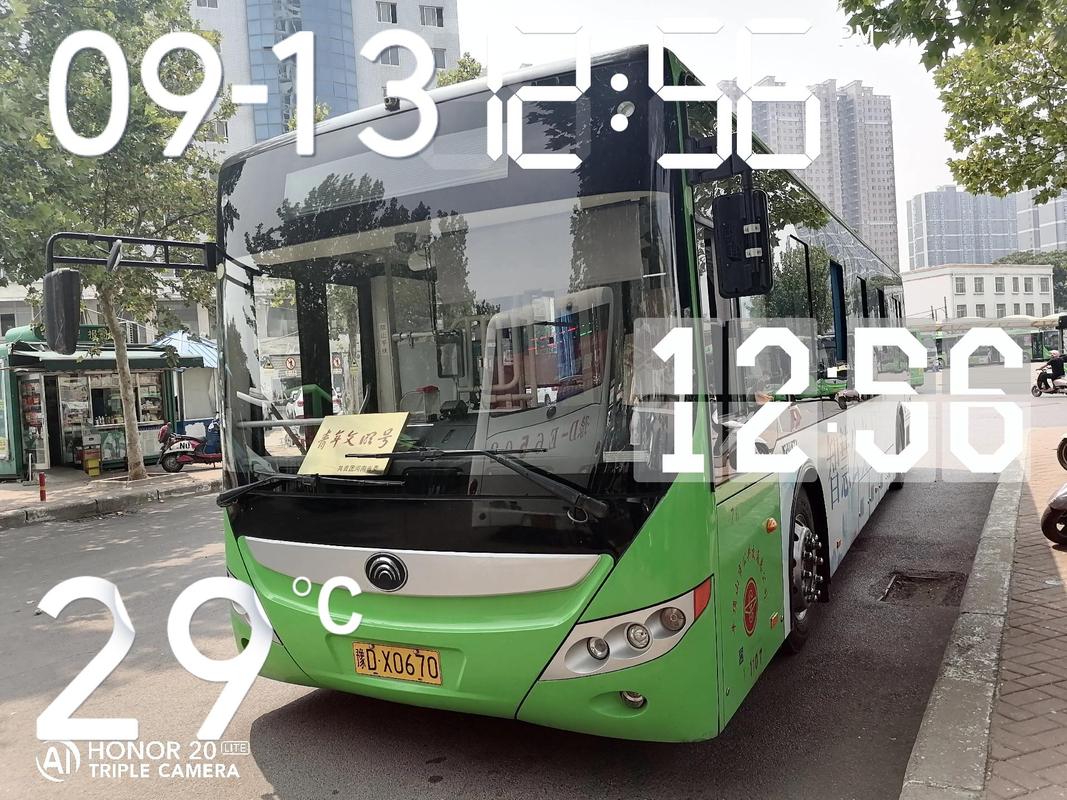 909路公交车路线时间表，徐州909路公交车路线时间表查询  第1张
