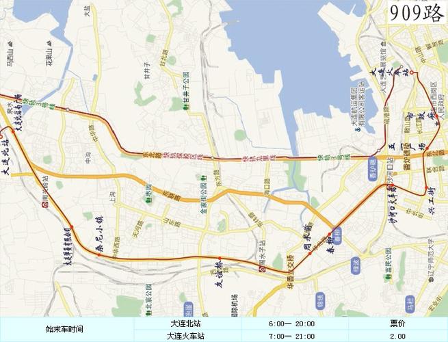 909路公交车路线时间表，徐州909路公交车路线时间表查询  第3张