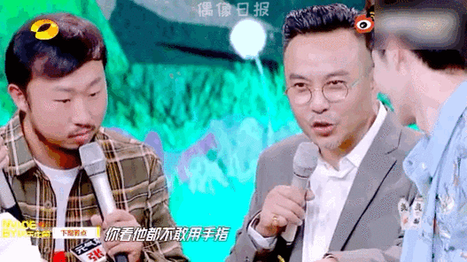 水猴子什么梗，水猴子是什么玩意  第2张