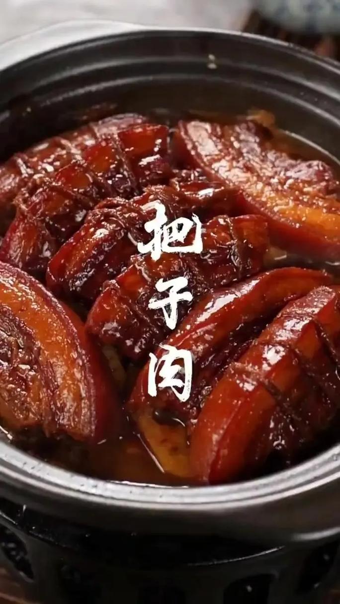 徐州特产美食把子肉的做法，徐州把子肉好吃吗  第1张