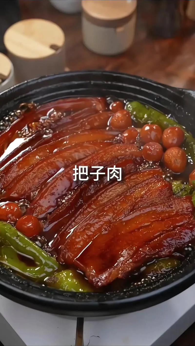 徐州特产美食把子肉的做法，徐州把子肉好吃吗  第6张