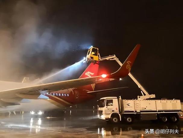 中国官方首次承认ufo？中国ufo官方组织？  第6张