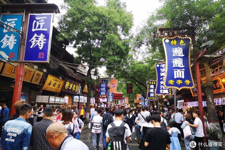 上海小吃街成都美食，上海小吃街美食街？  第1张