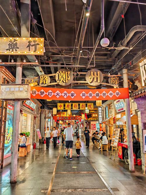 上海小吃街成都美食，上海小吃街美食街？  第6张