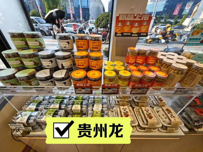 地方美食特产蜂蜜面包，地方美食特产蜂蜜面包叫什么？  第6张