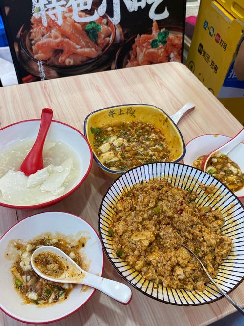 成都美食小吃便宜，成都值得买的小吃  第6张