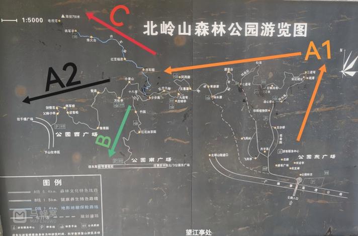 帐篷露营推荐北京美食特产？北京 帐篷？  第4张