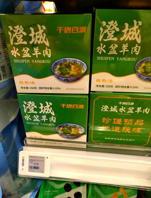 香港特色美食特产？香港的美食特产？  第2张
