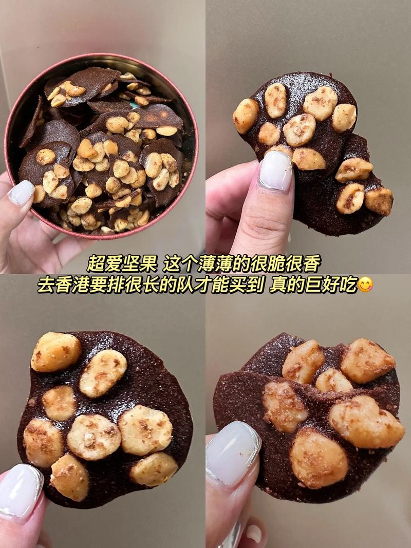 香港特色美食特产？香港的美食特产？  第3张