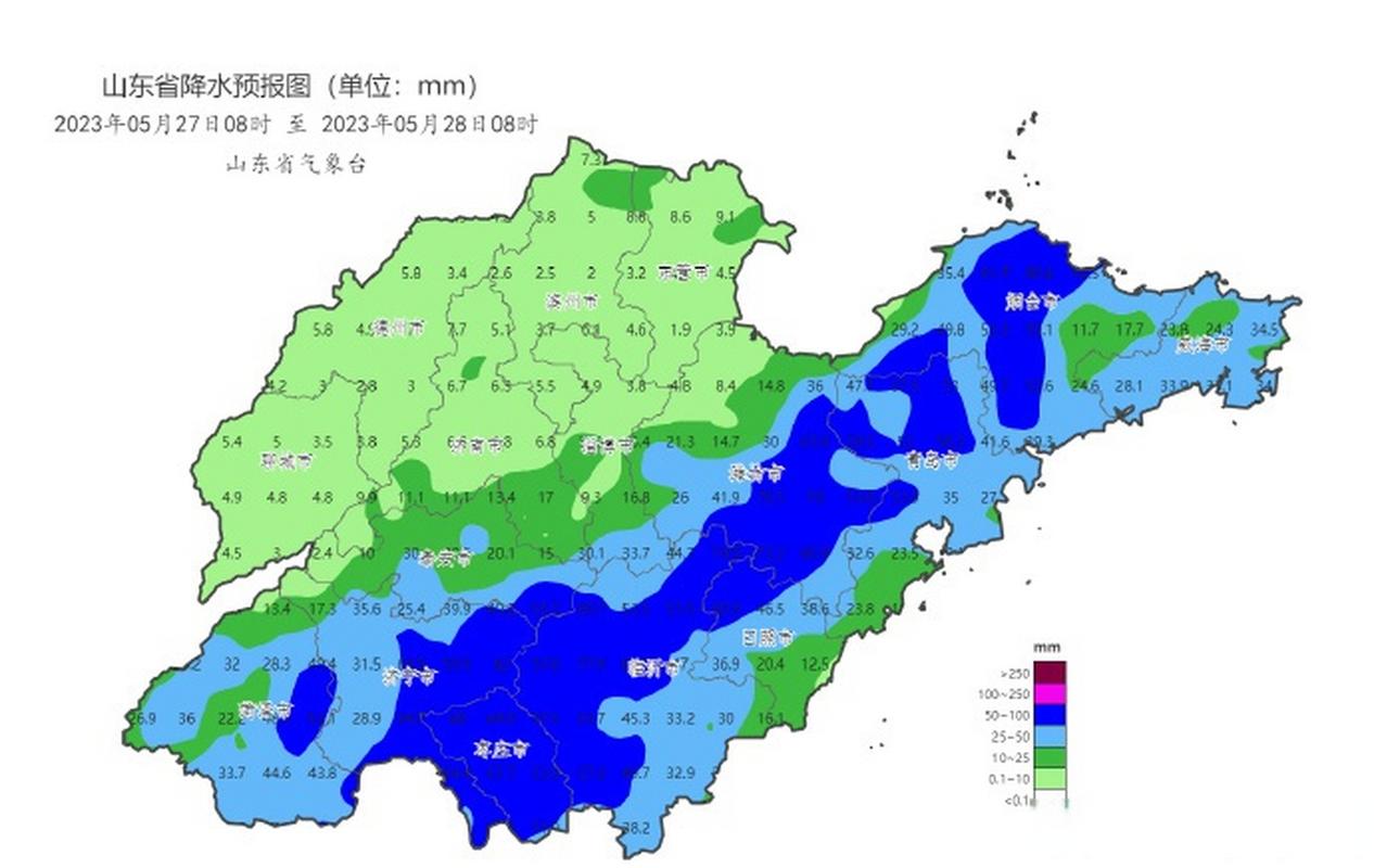 武城天气十五天颊报，武城15天天气？  第1张