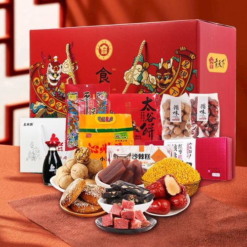 山西的土特产和特色美食，山西的土特产和特色美食是什么  第5张