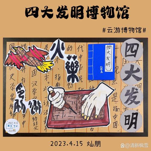 应县最新的天气预报？山西应县天气预报七天预报？  第4张