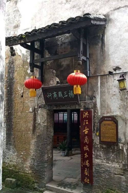 洪江明天天气怎么样，洪江区明天天气预报  第1张