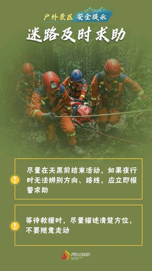 洪江明天天气怎么样，洪江区明天天气预报  第2张