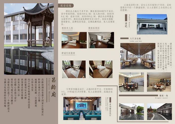 洪江明天天气怎么样，洪江区明天天气预报  第5张