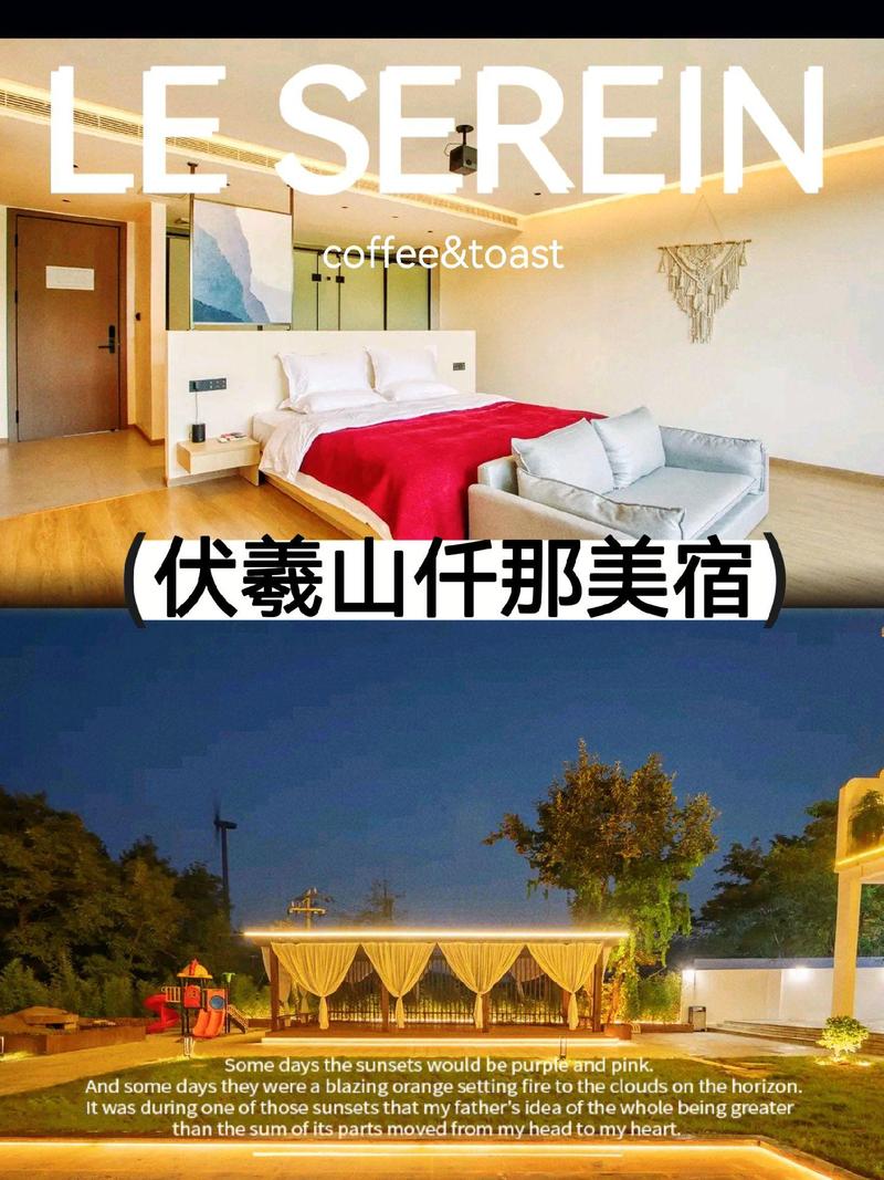 新密天气预报十五天，新密最近15天天气  第1张