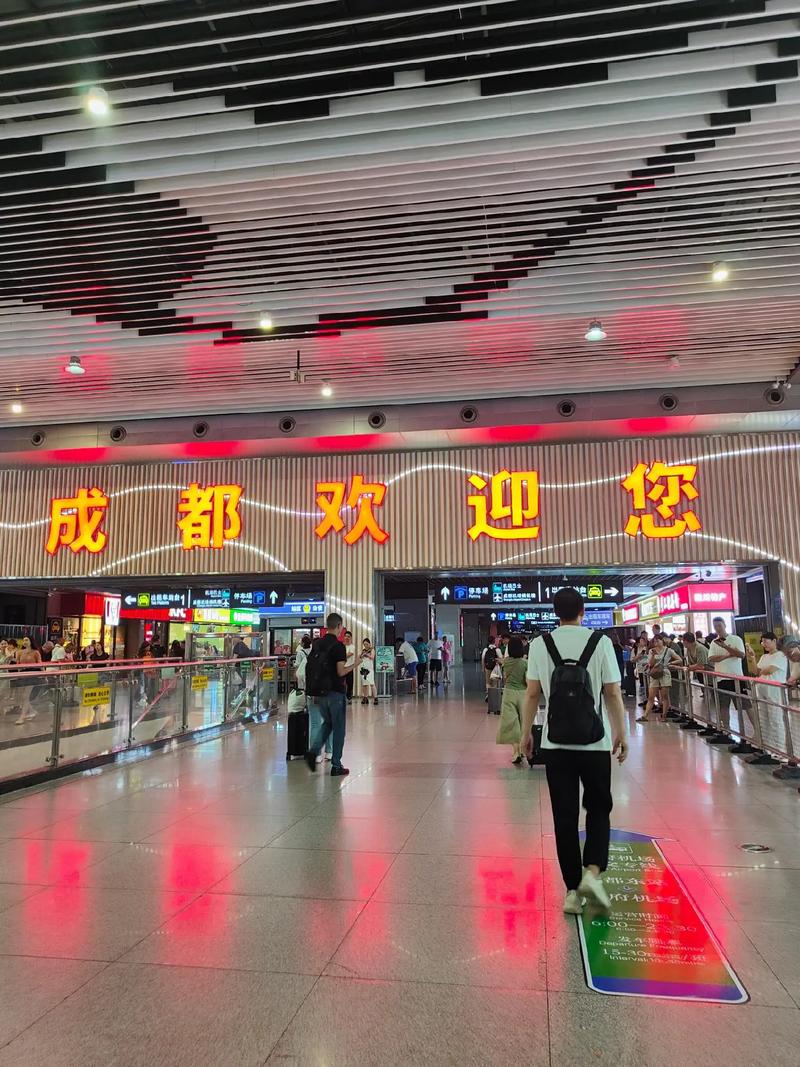 成都美食攻略2017，成都美食攻略以及路线？  第6张
