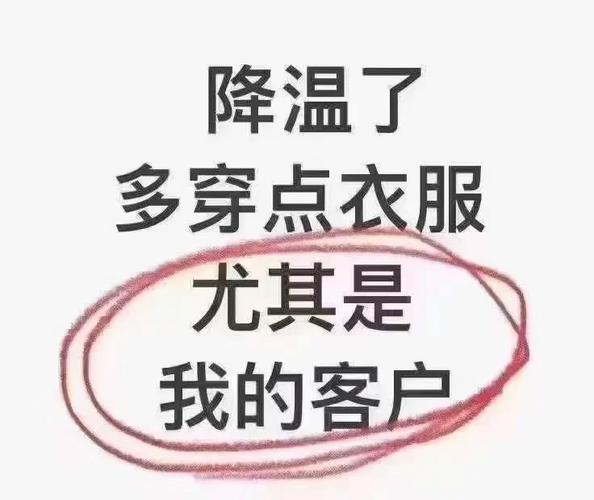 杳来安近几天气如何？来安的天气情况？  第4张