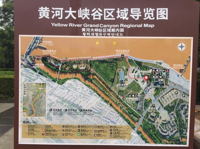 吴忠上两周天气预报，吴忠天气15天查询？  第3张