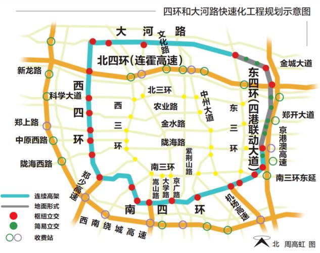 巩义限行2022年4月最新通知，巩义限行规定最新2021  第3张