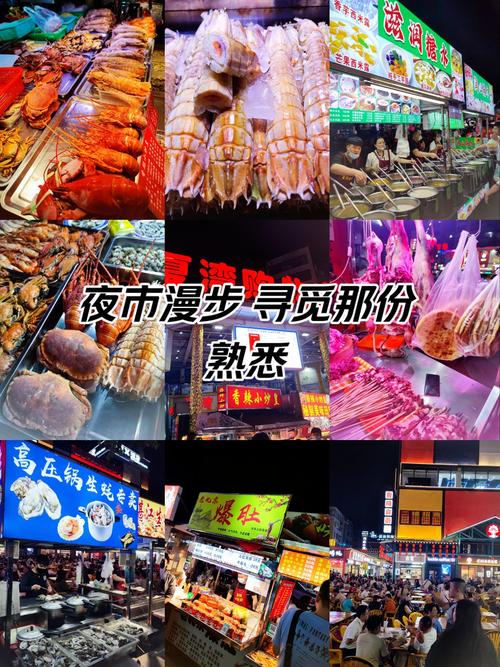 成都浦江美食攻略，成都浦江有什么好玩的景点推荐？  第2张