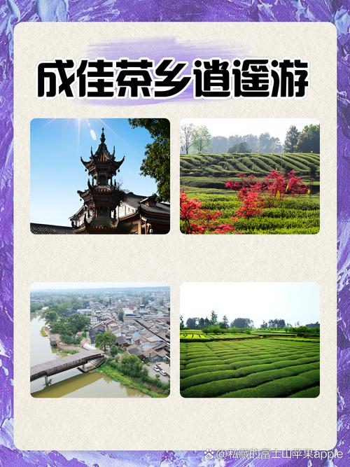 成都浦江美食攻略，成都浦江有什么好玩的景点推荐？  第3张