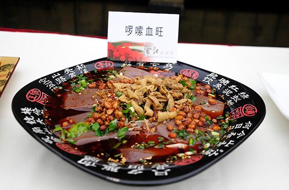 成都浦江美食攻略，成都浦江有什么好玩的景点推荐？  第6张