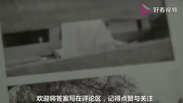 家里有鬼的十个征兆，家中有鬼会有什么影响？  第1张