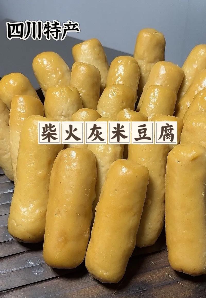 四川广元美食推荐，广元最出名的美食  第6张