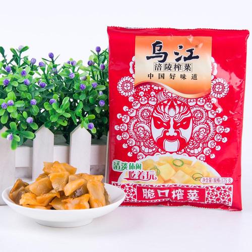 中国有哪些特产和特色美食，中国有哪些特产和特色美食介绍  第5张