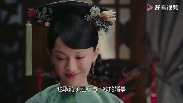 为什么宫女嫁给太监会惨叫，宫女喜欢太监的原因  第2张