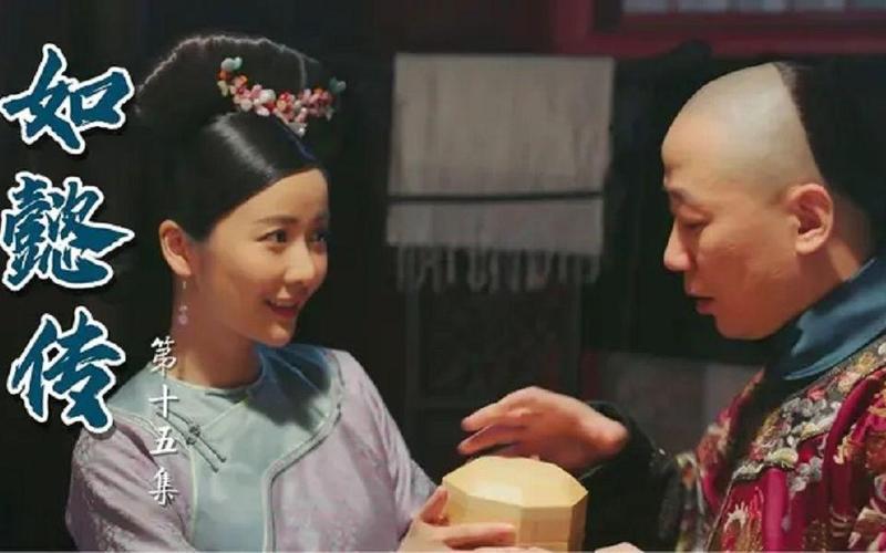 为什么宫女嫁给太监会惨叫，宫女喜欢太监的原因  第5张