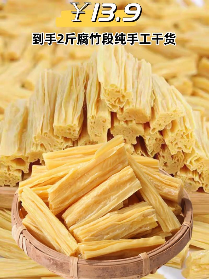哪个地方的美食特产比较好吃，哪个地方的特色美食  第2张