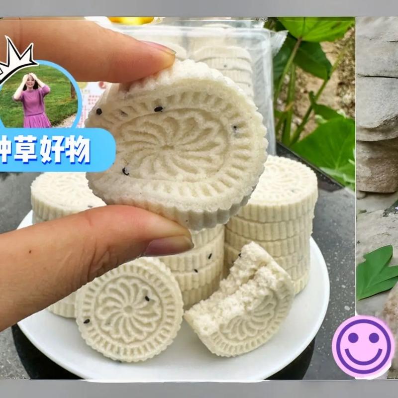 容县特产美食推荐语，容县特产小吃  第4张