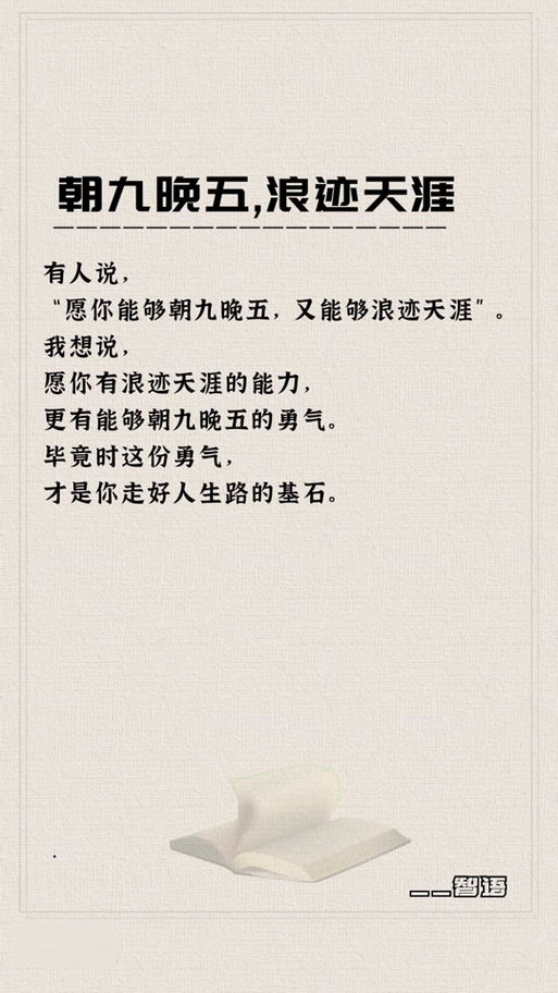 午马事件天涯，午马事件辟谣  第1张