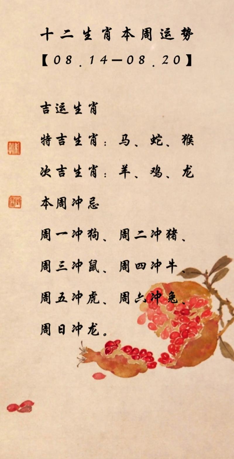 午马事件天涯，午马事件辟谣  第3张