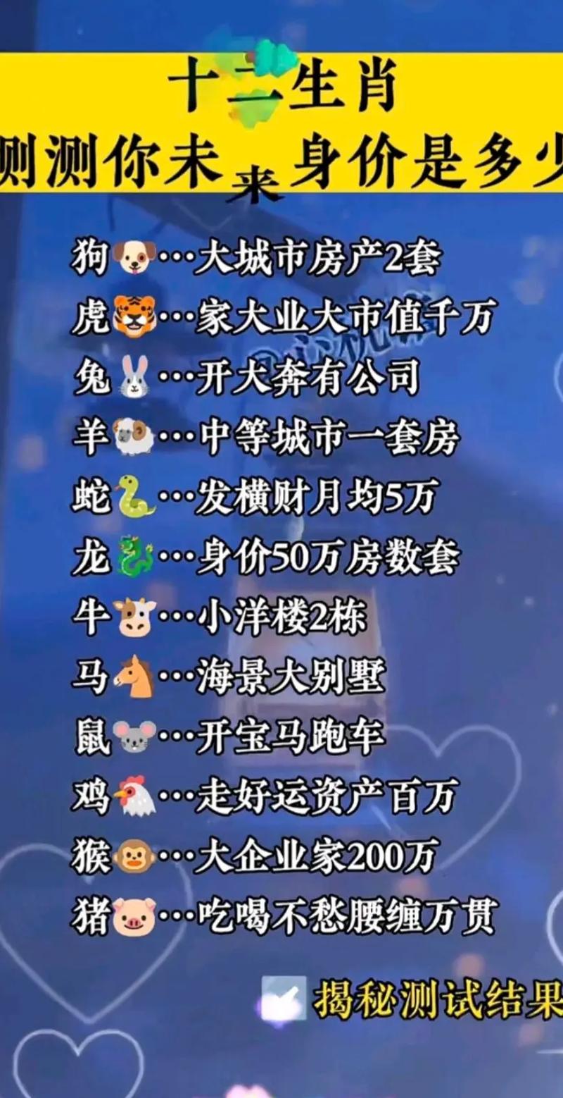 午马事件天涯，午马事件辟谣  第4张