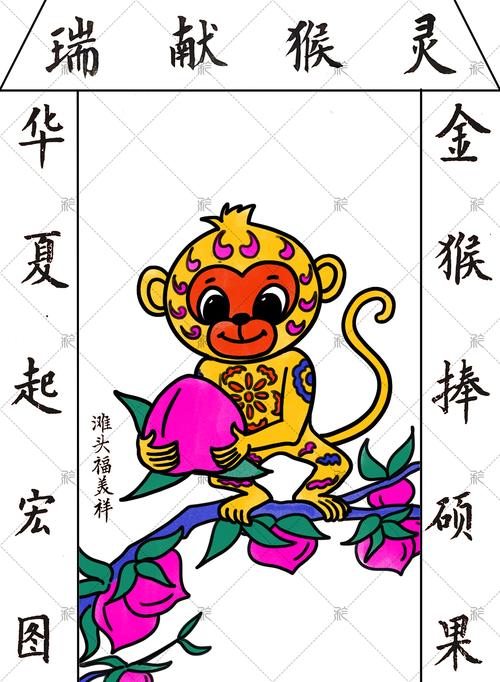 午马事件天涯，午马事件辟谣  第5张
