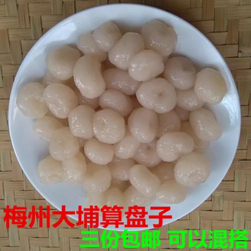 大埔特产美食做法？大埔特色美食？  第1张