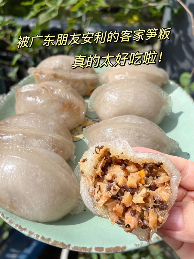 大埔特产美食做法？大埔特色美食？  第4张