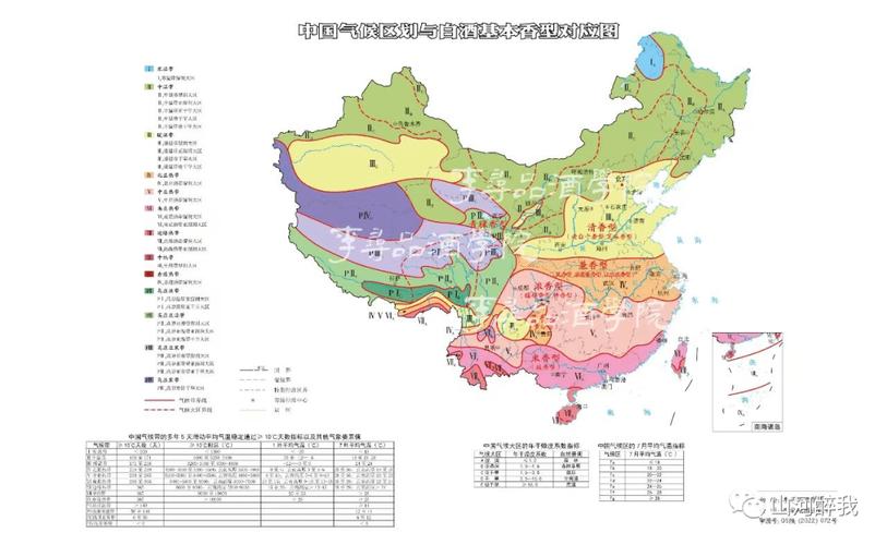 十一全国天气地图2？十一全国天气地图2024？  第2张