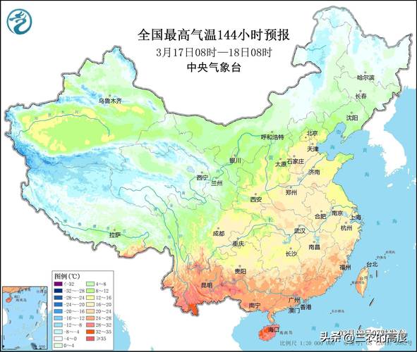 十一全国天气地图2？十一全国天气地图2024？  第3张